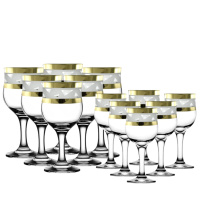 Набор 12 предметов  с узором "Голден айс"																														